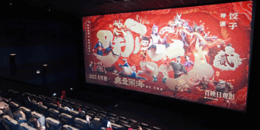 ilham-verici-bir-mektup-xinin-sozleri-cinin-gelisen-film-endustrisinde-yanki-uyandirdi-XHOzZEhi.png