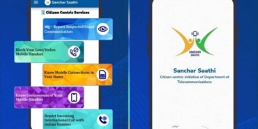 hindistan-akilli-telefonlarda-hukumetin-guvenlik-uygulamasinin-mecburi-yuklenmesi-kararindan-dondu-8CkMs7uI.jpg